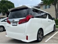 Toyota Alphard 2.5 SC-Package TOP สุดปี 2020 ปลายปี จด 21 มือเดียว วิ่งแค่ 5x,xxxโล รูปที่ 14